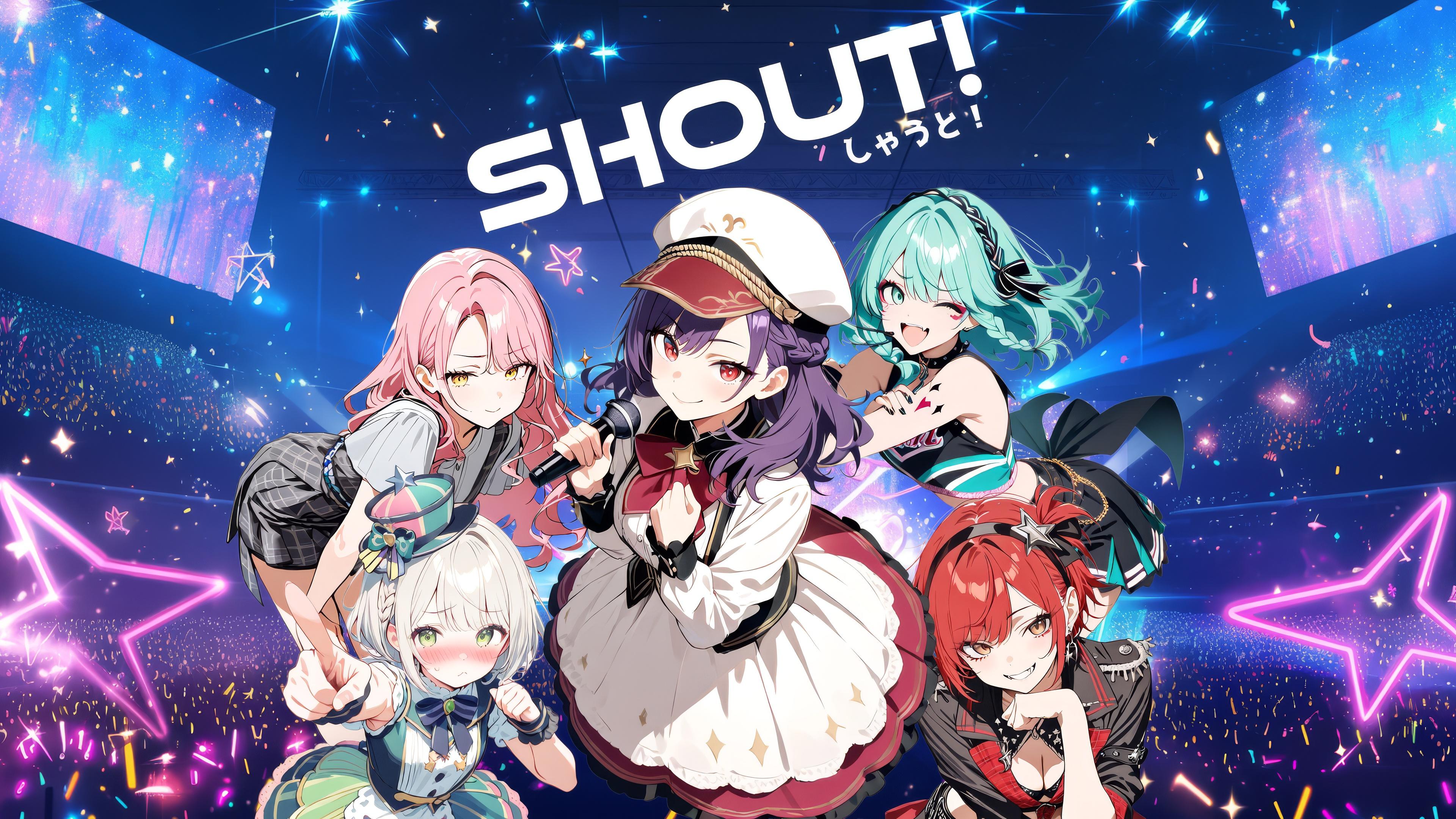 SHOUT! key visual